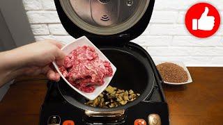 Я никогда не ела такой гречки  Невероятно вкусно  Легкий, вкусный рецепт в мультиварке