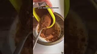 Рецепт горячего шоколада ????????‍????