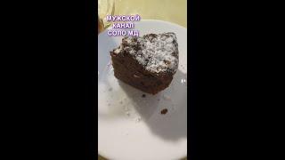 ПП ПЕРЕКУС МУЖСКОЕ ПОХУДЕНИЕ -45 кг ЛАЙФХАК ОДЕССА #shorts shorts новости сегодня худеющих shots