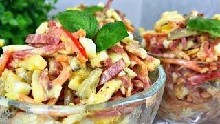 ЭТОТ САЛАТ исчезнет за МИНУТУ. Салат с морковью по корейски и колбасой