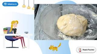 Слоеное тесто на кефире. Как сделать домашний рецепт