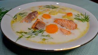 Секрет приготовления вкуснейшего рыбного супа, финский рецепт! Божественный вкус!