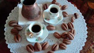 печенье" Кофейное зернышко "