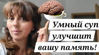 Обязательно воспользуйся этим рецептом! Всего 3 шага для приготовления полезного и вкусного блюда.