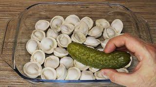 Этот способ приготовить ПЕЛЬМЕНИ подсмотрел у кулинарного блогера. Сытный рецепт с множеством вкусов