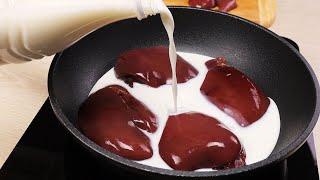 Теперь готовлю ПЕЧЕНЬ только так! Я просто ВЛЮБИЛАСЬ в этот рецепт! МЕГА вкусный и быстрый САЛАТ