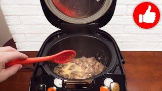 Обалденное ГОРЯЧЕЕ блюдо в мультиварке, без языка ни одно застолье у нас не обходится!