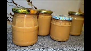 Эта ЗАГОТОВКА сейчас очень меня ВЫРУЧАЕТ в такое тяжелое время!!! Домашнее сгущенное МОЛОКО! РЕЦЕПТ