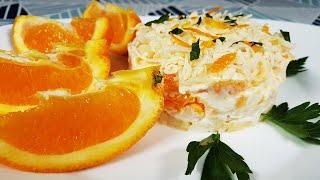 Красивый и Нарядный Салат на Новый Год. Отличный Выбор Для Праздничного Стола.