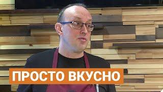 Готовим паназиатский салат