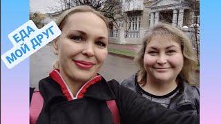 Жир быстро топится. Салат с тунцом.