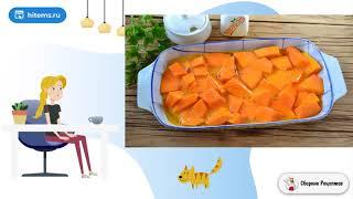 Тыква запеченная с яйцами. Рецепт приготовления в домашних условиях