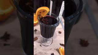 Простой и быстрый рецепт ГЛИНТВЕЙНА.Полное видео есть на канале #shorts #глинтвейн #еда