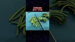 Не выбрасывайте Чесночные стрелки! Чесночные стрелки на зиму????