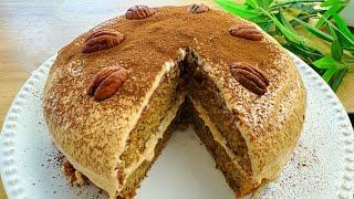 Easy, Coffee Cake Recipe - Simple and Quick! You will make this cake every day! Coffee Walnut Cake
