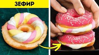 28 РЕЦЕПТОВ ВКУСНЫХ БЛЮД, КОТОРЫЕ ТАЮТ ВО РТУ