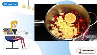 Релиш из клюквы. Простой рецепт