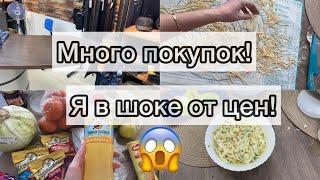 МНОГО ПОКУПОК//ПОСТРИГЛИ ТИМУРА//ЛЕГКИЙ САЛАТ//СУП С ДОМАШНЕЙ ЛАПШОЙ