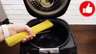 Это один из Лучших Вкусных рецептов приготовления спагетти в мультиварке. Почти как паста карбонара!