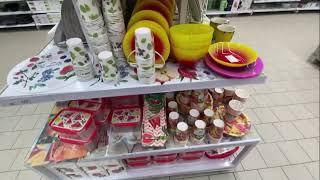 "АШАН" 2 ЧАСТЬ / НЕ  УЙТИ БЕЗ ПОКУПОК /