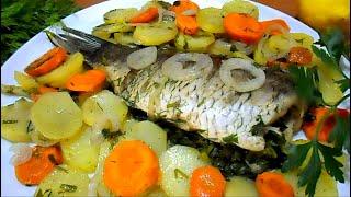 Как ВКУСНО приготовить КАРПА I Сразу готовый УЖИН! # 201