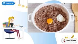 Шоколадная галета с нектаринами и черешней. Рецепт как приготовить