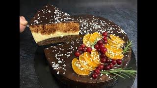 Нереально Вкусный Торт Мандариновый со вкусом кофе! Скорее сохраняйте рецепт!/Tangerine cake