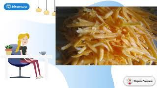 Маринованная капуста быстрого приготовления. Ужин рецепты