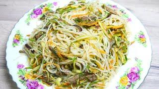 Салат Фунчоза  Funchoza salati  как приготовить фунчоза с овощами фунчоза рецепт фунчоза по корейски