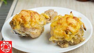 Как Вкусно приготовить Окорочка? Сытный ужин или горячее на Праздничный стол