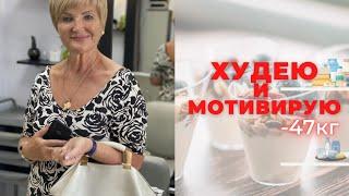 Утро в Турции☕Общаемся???? Наш Формат В СИЛЕ????????????‍♀️