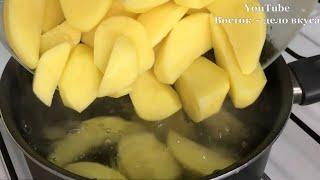 Секрет Приготовления Самой Вкусной картошки! Этот рецепт Покорит Вас с первого раза ????????????