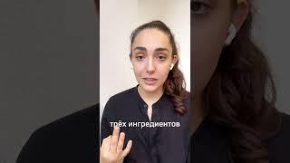 На что заменить миндальную муку в макарон / Макарон из фисташковой, арахисовой и фундучной муки