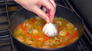 Готовлю стабильно раз в неделю и не надоедает!