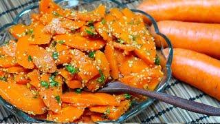 Марокканский морковный салат  Вы такого еще не пробовали