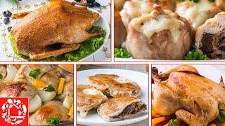 Невероятно вкусные Мясные блюда на Новый Год 2022! 5 горячих БЛЮД на Праздничный стол!