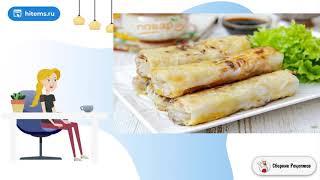 Вьетнамские блинчики. Рецепты простых блюд