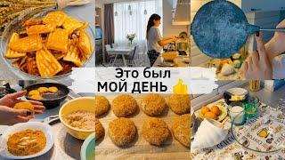 НАГОТОВИЛА БЫСТРО И ВКУСНО????Печенье в форме на газу, как в детстве ????