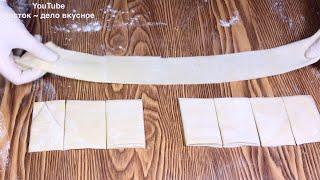 На КАВКАЗЕ ЭТО БЛЮДО ЛЮБЯТ В КАЖДОЙ СЕМЬЕ! Таджичка готовит