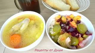 Рецепт// Суп из простых, и доступных продуктов 