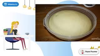 Булочки с нутеллой. Рецепты блюд с фото