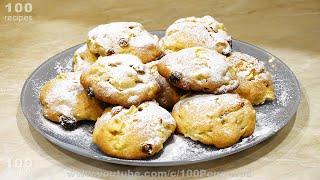 Яблочное ПЕЧЕНЬЕ ????+????. Как Приготовить Вкусно и Просто Печенье к Чаю ☕