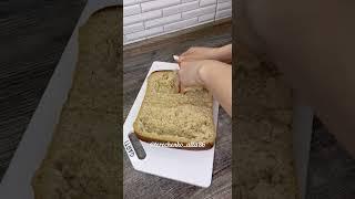 КУРИЦА В ХЛЕБЕ