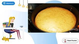 Сметанный торт Панчо. Вкусные блюда рецепты с фото