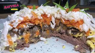 Серьезный Конкурент Оливье. Вкусный САЛАТ "Зимняя сказка"на праздничный стол! Домашний салат рецепт.