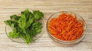 ???? Вот какую НОВОГОДНЮЮ ЗАКУСКУ можно приготовить! Простой и вкусный рецепт на праздничный стол