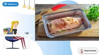Куриные рулетики с яйцом. Блюдо рецепт