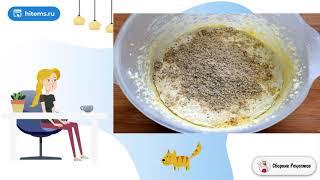 Миндальный кекс с виноградом. Условиях простой рецепт