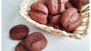 ПРОСТОЕ Печенье "КОФЕЙНЫЕ ЗЁРНА" | ШОКОЛАДНОЕ ПЕЧЕНЬЕ!!!