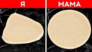 ПРОСТЫЕ ИДЕИ ДЛЯ ВКУСНОЙ ВЫПЕЧКИ || ЛАЙФХАКИ ДЛЯ ПРИГОТОВЛЕНИЯ САМЫХ ИЗЫСКАННЫХ БЛЮД